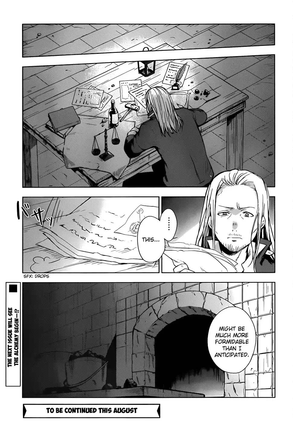 Magudala de Nemure Chapter 2 39